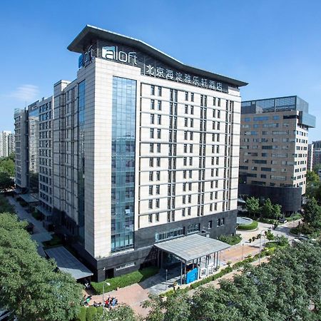 Aloft Beijing, Haidian Ngoại thất bức ảnh