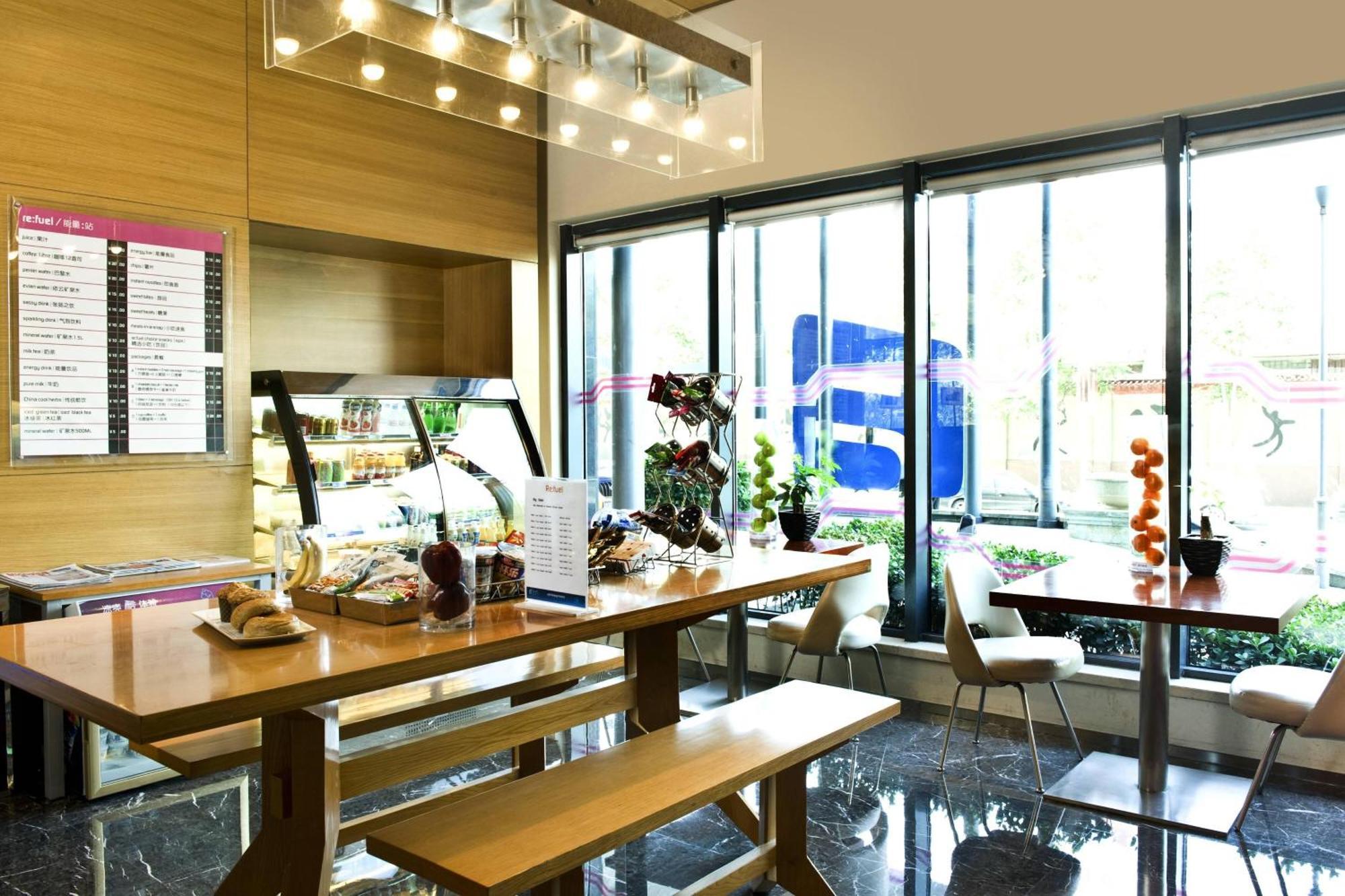 Aloft Beijing, Haidian Ngoại thất bức ảnh