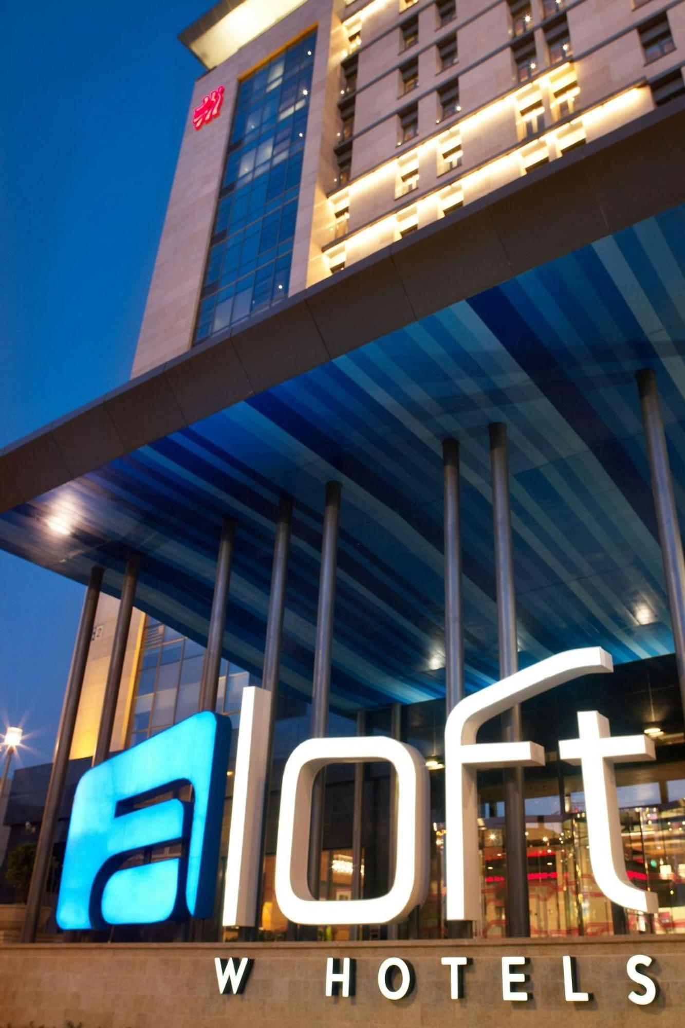 Aloft Beijing, Haidian Ngoại thất bức ảnh