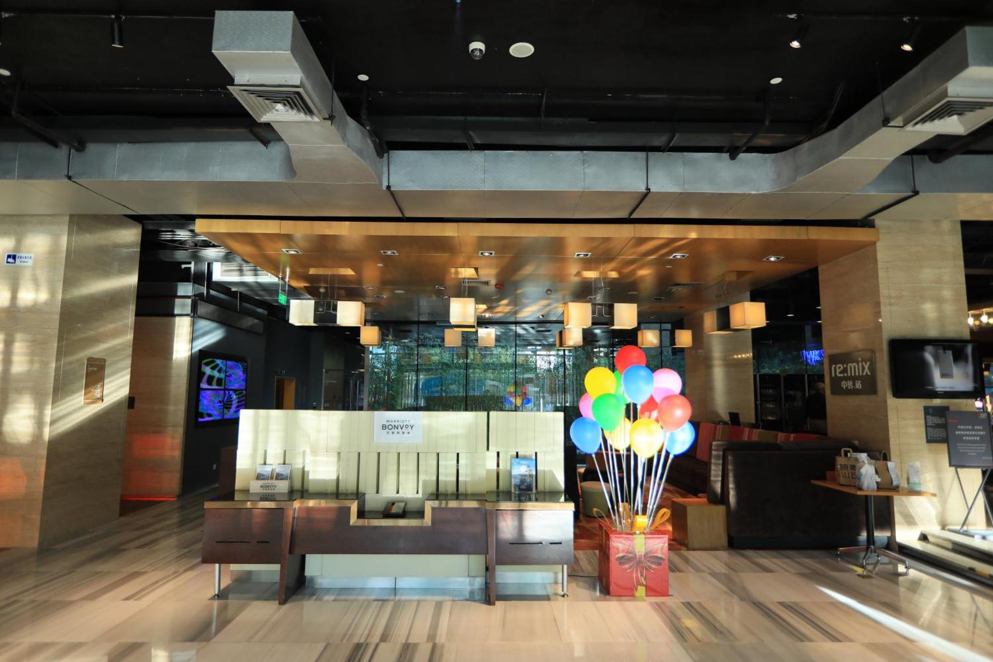 Aloft Beijing, Haidian Ngoại thất bức ảnh