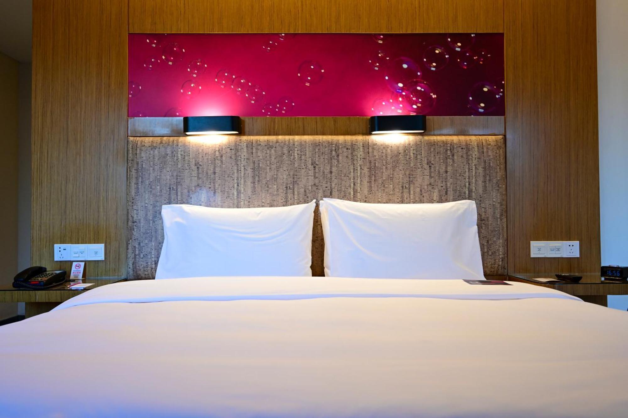 Aloft Beijing, Haidian Ngoại thất bức ảnh