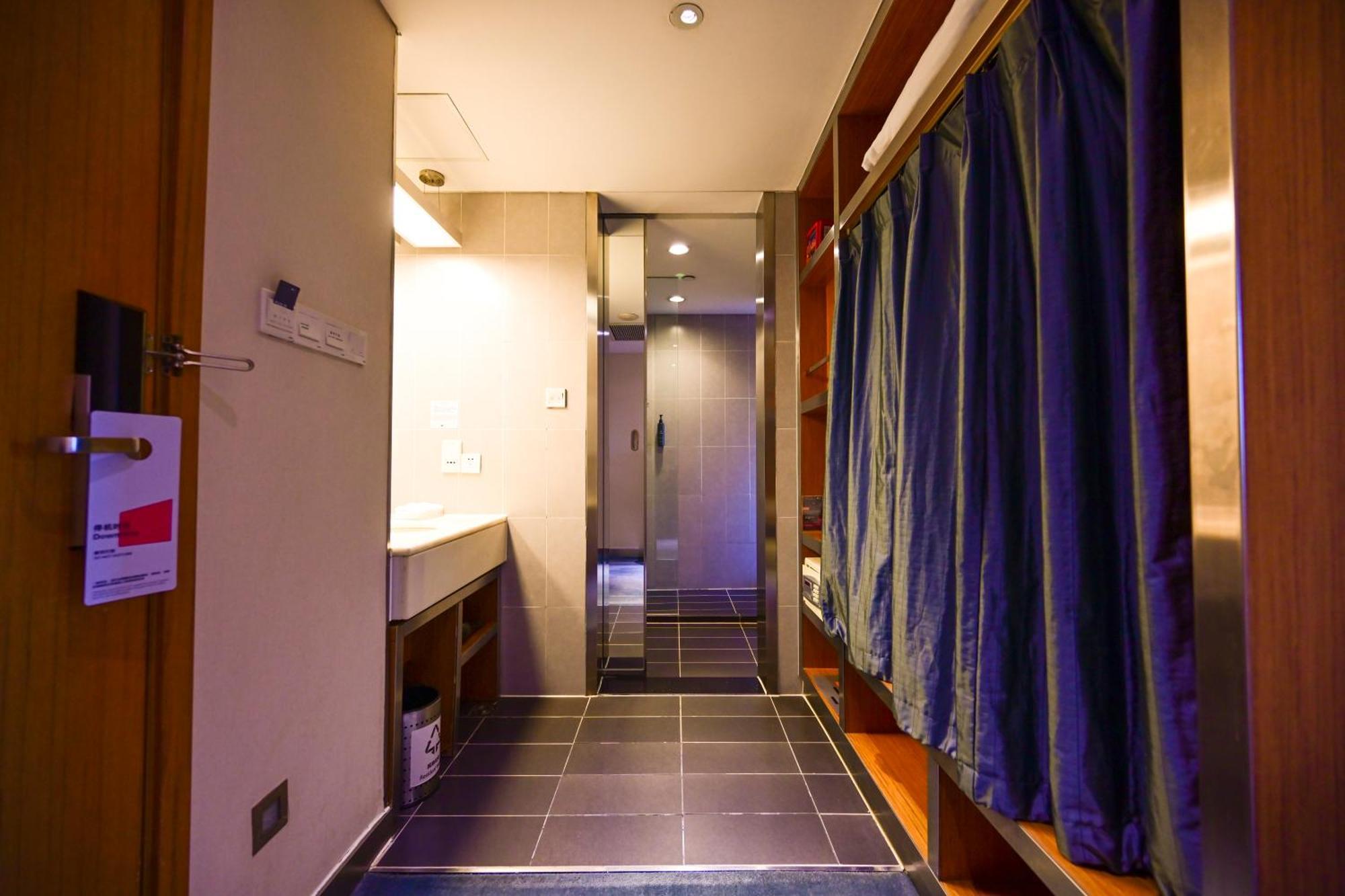 Aloft Beijing, Haidian Ngoại thất bức ảnh