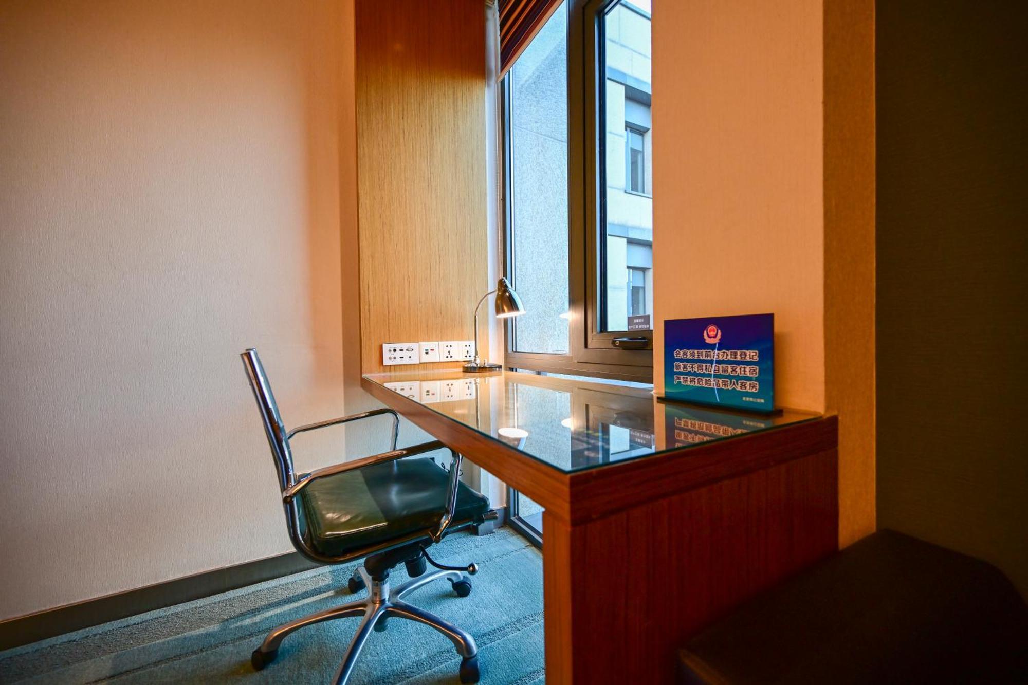 Aloft Beijing, Haidian Ngoại thất bức ảnh