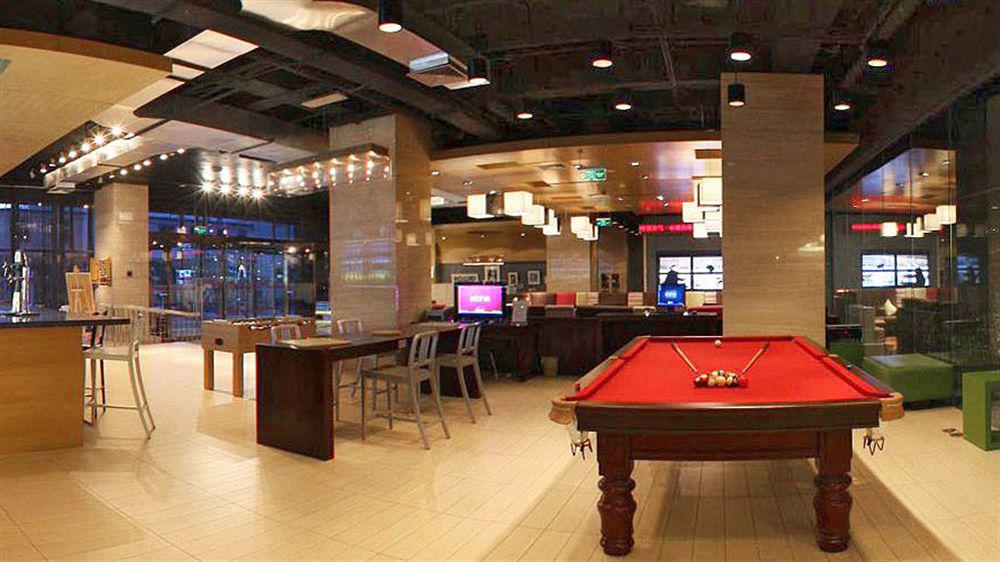 Aloft Beijing, Haidian Ngoại thất bức ảnh