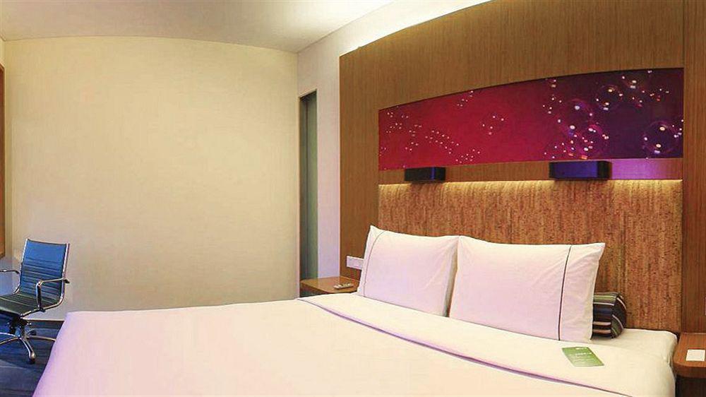 Aloft Beijing, Haidian Ngoại thất bức ảnh