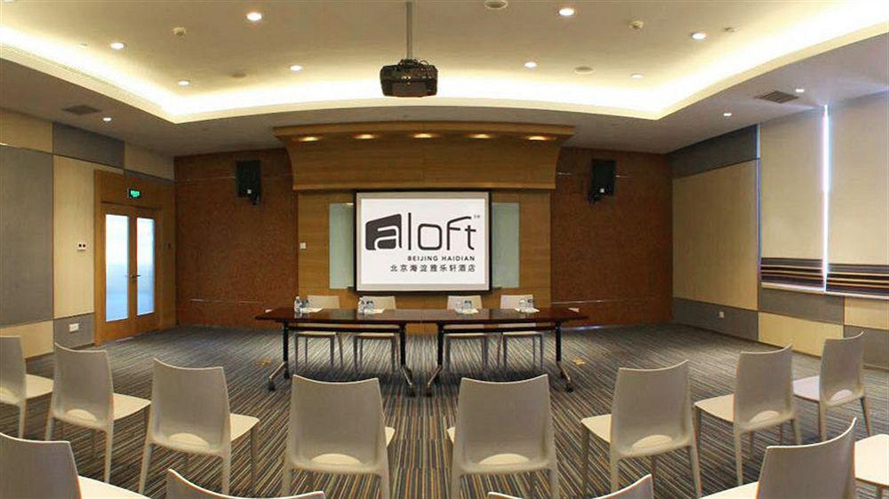 Aloft Beijing, Haidian Ngoại thất bức ảnh
